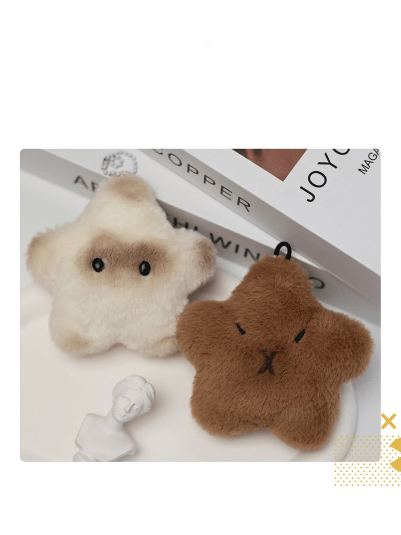 Cute Capybara Star Plush Keychain Pendant Doll, Cartoon Siamese - Multicolor - View 1