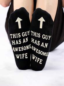 1pair Men's Socks With Letter This Guy Has An Awesome Wife, Fun Mid-Calf Anti-Slip Socks For Husband Gift, Fall - Black - View 4