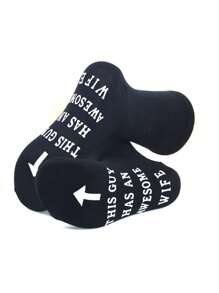 1pair Men's Socks With Letter This Guy Has An Awesome Wife, Fun Mid-Calf Anti-Slip Socks For Husband Gift, Fall - Black - View 3
