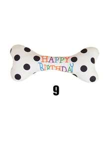 Pet Toys For Cats & Dogs, Stress Relief Chew Toys, Teeth Cleaning, Bites Resistant, Birthday Gift, Birthday Cake With Squeaky Bone