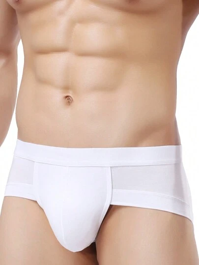 轻薄 U 型袋男士平角内裤，时尚低腰短裤，透气舒适，适合所有季节