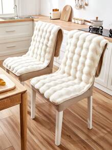 1pc Solid Color Plush Chair Cover, Modern Minimalist Warm Chair Slipcover, Suitable For All Seasons