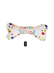 Pet Toys For Cats & Dogs, Stress Relief Chew Toys, Teeth Cleaning, Bites Resistant, Birthday Gift, Birthday Cake With Squeaky Bone