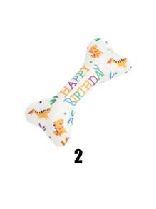 Pet Toys For Cats & Dogs, Stress Relief Chew Toys, Teeth Cleaning, Bites Resistant, Birthday Gift, Birthday Cake With Squeaky Bone
