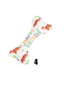 Pet Toys For Cats & Dogs, Stress Relief Chew Toys, Teeth Cleaning, Bites Resistant, Birthday Gift, Birthday Cake With Squeaky Bone