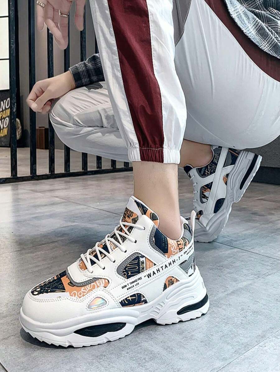 2024 新款春夏秋季潮流男士休闲运动鞋学生增高鞋 - 黃色 - 查看 1