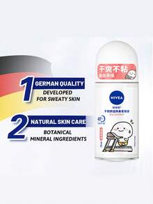 NIVEA Dry Comfort Roll-On Antiperspirant Deodorant, Sweet Fruity Scent, Avocado Oil Essence, Soothing And Comforting, Long-Lasting For Refreshing & Odor Protection, Suitable For Various Occasions(50ML/1.76Fl Oz) - 乾爽舒適 - 查看 4