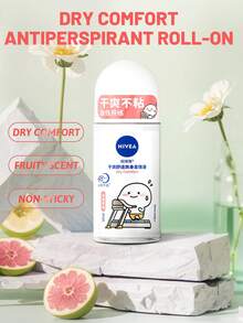 NIVEA Dry Comfort Roll-On Antiperspirant Deodorant, Sweet Fruity Scent, Avocado Oil Essence, Soothing And Comforting, Long-Lasting For Refreshing & Odor Protection, Suitable For Various Occasions(50ML/1.76Fl Oz) - 乾爽舒適 - 查看 2
