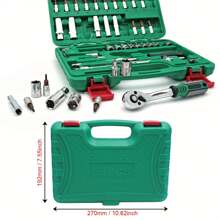 Socket Wrench Set, 53PCS 1/4 Inch 24 Tooth Ratcheting Wrench Set,SAE And Metric Hex Bit Socket Set, Ratchet Wrench Set With S2 & CR-V Sockets,Set For Automotive Repair And Home Use. - 53PCS - 查看 3