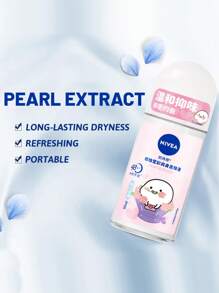 NIVEA 50毫升/1.76盎司珍珠美白走珠止汗露，花香型，蕴含珍珠美白精华，温和舒缓，持久清新，适合多种场合