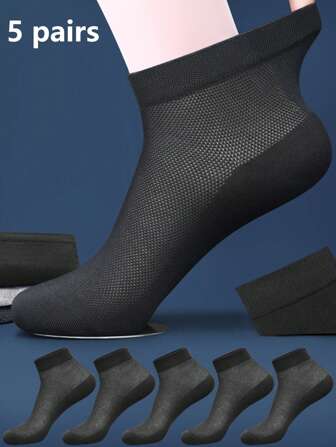 5 Pairs Lightweight Breathable Deodorizing Short Socks, Thin Mesh Design Suitable For Daily Wear, Ankle Socks