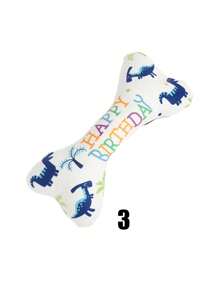 Pet Toys For Cats & Dogs, Stress Relief Chew Toys, Teeth Cleaning, Bites Resistant, Birthday Gift, Birthday Cake With Squeaky Bone