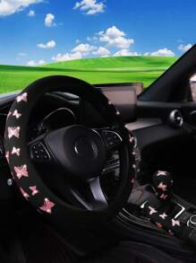 3 件套 MEIKAXIU 闪亮蝴蝶亮片布艺汽车方向盘套、手刹套、换档旋钮套、男女通用汽车配件 - 均碼 - 查看 8