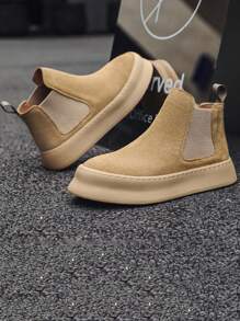 Genuine Leather High Top Chelsea Boots, & Versatile Boots, Back To School Essential With High Visibility - Beige - View 1