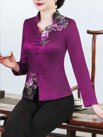 Elegancka kurtka w stylu cheongsam z długim rękawem i haftem piwonii, wysokiej jakości kardigan w stylu chińskiego garnituru Tang dla kobiet, odpowiedni na Wigilię/Święto Dziękczynienia/Boże Narodzenie/Chiński Nowy Rok/Sylwestra, uniwersalny do noszenia na co dzień/codziennie/towarzysko/okazjonalnie/święta/imprezy/festiwale