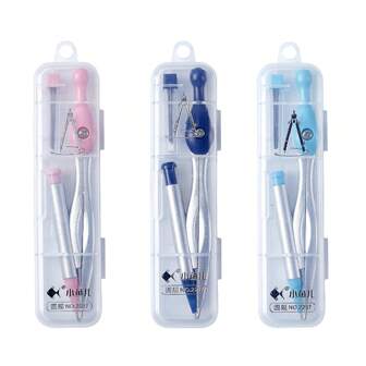 Compass, Student Drawing Math Geometry Tools Drafting Graphic Kit,School And Office Supplies,School Supplies,Back To School