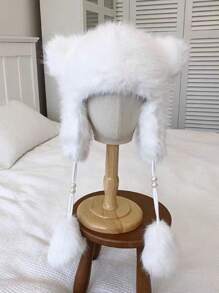 1 pièce Chapeau de trappeur vintage élégant mignon décontracté bohème en couleur unie en polyester moelleux et épissé. Chapeau seau chaud, coupe-vent à cordon pour l'automne et l'hiver, Halloween