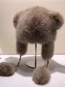 1 pièce Chapeau de trappeur vintage élégant mignon décontracté bohème en couleur unie en polyester moelleux et épissé. Chapeau seau chaud, coupe-vent à cordon pour l'automne et l'hiver, Halloween