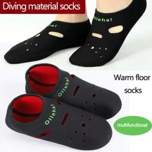 1 Pair Soft Foot Protective Beach Yoga Multipurpose Reversible Indoor Outdoor Hollow Design/Dotted Anti-Slip Bottom Swimming Thermal Insulation House Protect Feet From Dryness, Variety Of Colors & Styles Available No Show Socks, Cozy