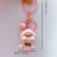 New 3D Fruit Pompom Bell Keychain, Girl's Sweet Style Student Accessory, Best Friend/Couples Gift - According to Style - View 2