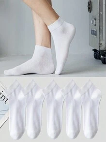 5 双男士纯色休闲短袜，适合日常生活、健身