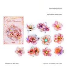 一包20张烫金激光贴纸，图案多样，适用于手机壳、个性化相册、日记本、剪贴簿、拼贴画、办公及学习用品，返校必备。 - 1 Pack - 查看 14