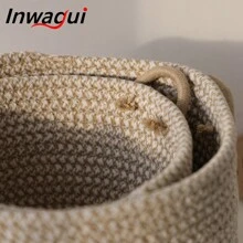 Inwagui 加厚床头零食收纳篮 简约文艺化妆品杂物收纳篮 桌面钥匙收纳篮 编织线篮