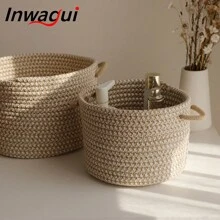 Inwagui 加厚床头零食收纳篮 简约文艺化妆品杂物收纳篮 桌面钥匙收纳篮 编织线篮