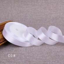 1pc Ribbon DIY Handmade Rose Hair Clip, 1cm/2cm Width 22m Length Satin Ribbon, Cake Candy Box Packaging Decoration Ribbon, Wedding Supplies - Multicolor - View 30
