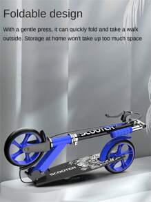 A Pedal Scooter, A Campus Commuting Vehicle, With A Foldable Design, Made Of Aluminum Alloy Material, PU Tires, Rebound Foot Support, Adjustable Height, Frosted Particle Pedals, Anti Slip Handle, Suitable For Use By All Ages