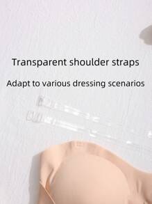 女士无缝性感聚拢文胸，前开合，无钢圈，透气，裸色 - 杏色 - 查看 7