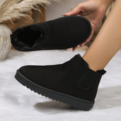 Women's Snow Boots Warm Winter Short Tube Thickened Flat Platform Ankle Boots