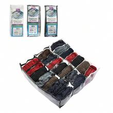 抽屉整理器，带 7 个不同隔层，万圣节装饰品，万圣节服装，秋季装饰，节日装饰 - 黑與白 - 查看 4