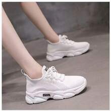 Women's Casual Sneakers - 白色 - 查看 2