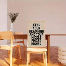 1pc/Set Vintage Inspirational Wall Art, Inspirational Poster Print, Canvas Home Decor, Living Room Decoration Painting, Bedroom Wall Painting, Art Aesthetics Printing,For Living Room Home Decor,Without Frame