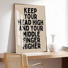 1pc/Set Vintage Inspirational Wall Art, Inspirational Poster Print, Canvas Home Decor, Living Room Decoration Painting, Bedroom Wall Painting, Art Aesthetics Printing,For Living Room Home Decor,Without Frame