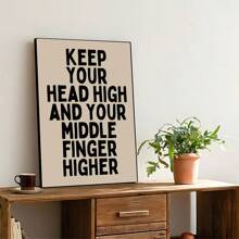 1pc/Set Vintage Inspirational Wall Art, Inspirational Poster Print, Canvas Home Decor, Living Room Decoration Painting, Bedroom Wall Painting, Art Aesthetics Printing,For Living Room Home Decor,Without Frame