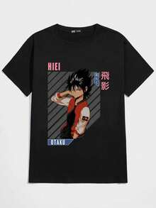 Anime Yu Yu Hakusho T-Shirt Unisex 100% Cotton Streetwear Launch Shipping Various Colors!! - 黑色 - 查看 1