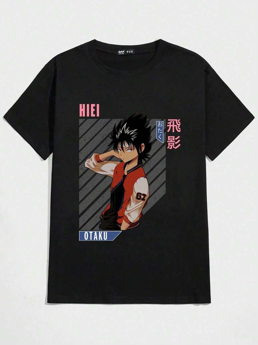 Anime Yu Yu Hakusho T-Shirt Unisex 100% Cotton Streetwear Launch Shipping Various Colors!! - 黑色 - 查看 1