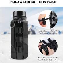 户外运动背包水壶架和可调节肩带 Molle 包水壶手提包 - 彩色 - 查看 5