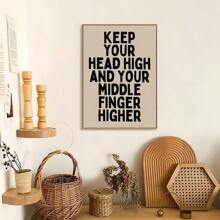 1pc/Set Vintage Inspirational Wall Art, Inspirational Poster Print, Canvas Home Decor, Living Room Decoration Painting, Bedroom Wall Painting, Art Aesthetics Printing,For Living Room Home Decor,Without Frame