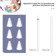 2pcs/5pcs Apple Pencil 1st/2nd Gen Nibs Replacement Protective Caps, Great Choice For Back To School - مقاس واحد يناسب الجميع - مشاهدة 1