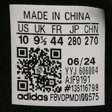 Adidas 2024 Unisex PUREBOOST 5 Running Shoes Men Sneakers,Wear-Resistant Sneakers, Campus Running Shoes, Back-To-School Season IF9191