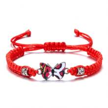 1/7 piezas Pulsera tejida de mariposa colorida de moda, joyería de aleación de estilo bohemio, regalo exquisito, apto para hombres y mujeres, pulsera casual diaria, accesorio de playa de verano, regalo de amistad