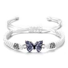 1/7 piezas Pulsera tejida de mariposa colorida de moda, joyería de aleación de estilo bohemio, regalo exquisito, apto para hombres y mujeres, pulsera casual diaria, accesorio de playa de verano, regalo de amistad