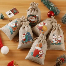 50 peças de sacos de estopa de 4" x 5,5" com cordões, sacos de juta vinho tinto, sacos de linho, sacos de pano de linho grosso, pequenos sacos de presente, adequados para joias, faça você mesmo, artesanato, casamento, festa, Natal