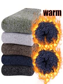 3 双随机男士纯色复古加厚毛圈布中筒袜 - 彩色 - 查看 1