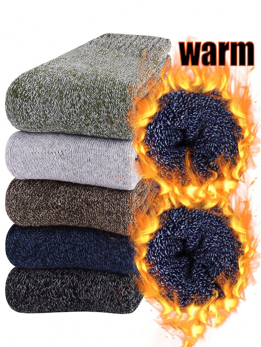 3 双随机男士纯色复古加厚毛圈布中筒袜 - 彩色 - 查看 1