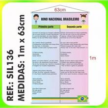 Support Material Pedagogical Banner National Anthem Ref. Sil136, School Educational Panel, Poster For Teacher Use In The Classroom. - Một cỡ - Xem 3