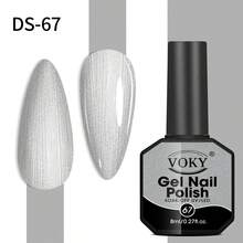 新款VOKY 7.5ML UV LED換色凝膠指甲油，可浸泡式美甲，家居美甲，DIY，派對和禮品 - 彩色 - 查看 23